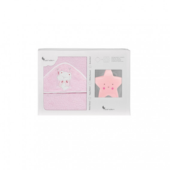 Βρεφική πετσέτα μπάνιου SWING σετ με λάμπα Αστεράκι, 100 x 100 cm, ροζ Inter Baby 289557 