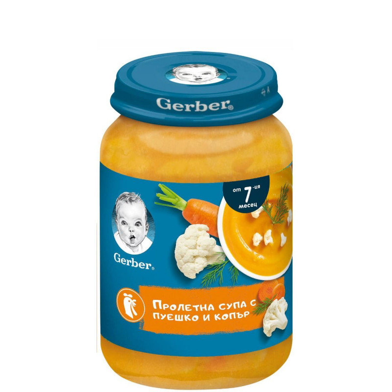 Nestle Gerber πουρές ανοιξιάτικης σούπας με γαλοπουλά και άνηθο, 6+ μηνών, βάζο 190 γρ.  289909