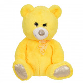 Ντένι κίτρινο αρκουδάκι 50 εκ.  Tea toys 290123 