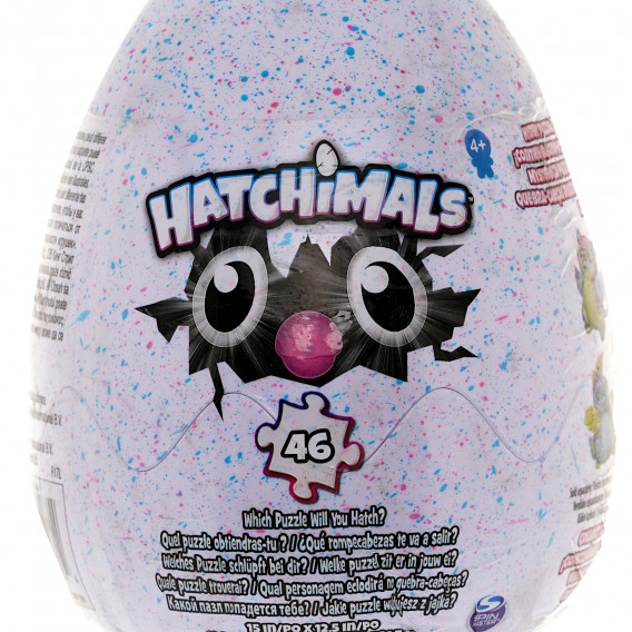 Παζλ έκπληξη σε λευκό αυγό, 46 τεμαχίων Hatchimals 290877 2