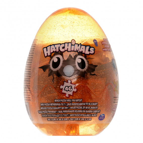 Παζλ έκπληξη σε διαφανές αυγό, 46 τεμαχίων Hatchimals 290888 