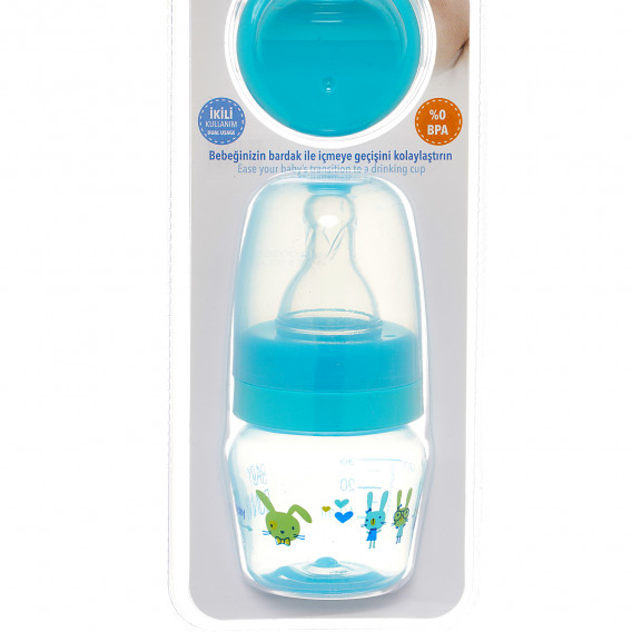 Μπουκάλι τροφοδοσίας πολυπροπυλενίου, με νεογνά ροής πιπίλας, 0+ μηνών, 30 ml, χρώμα: μπλε Mycey 291642 4