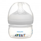 Μπουκάλι πολυπροπυλενίου Φυσικό με πιπίλα Πρώτη ροή, αργή ροή, 0+ μήνες, 60 ml Philips AVENT 291704 