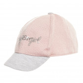 Πλεκτό καπέλο με γείσο σε απαλό ροζ χρώμα Cool club 293596 