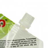 Φυσικό Υγρό Σαπούνι Dermal Therapy, ανταλλακτική συσκευασία, 480 ml. Tri-Bio 295639 3