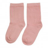 Ένα σετ από πέντε πολύχρωμες κάλτσες. Name it 295972 2
