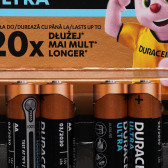 4 τεμ. μπαταρίες- Ultra, AA, LR6 Duracell 297045 2