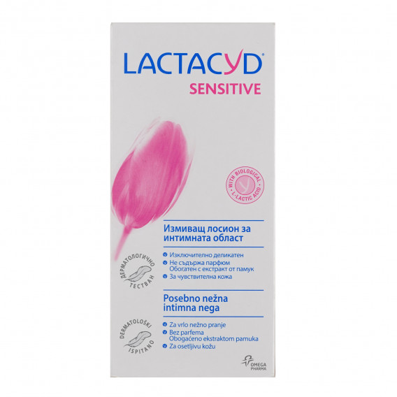 Intimate Sensitive Skin Gel, 200 ml LACTACYD 302992 3