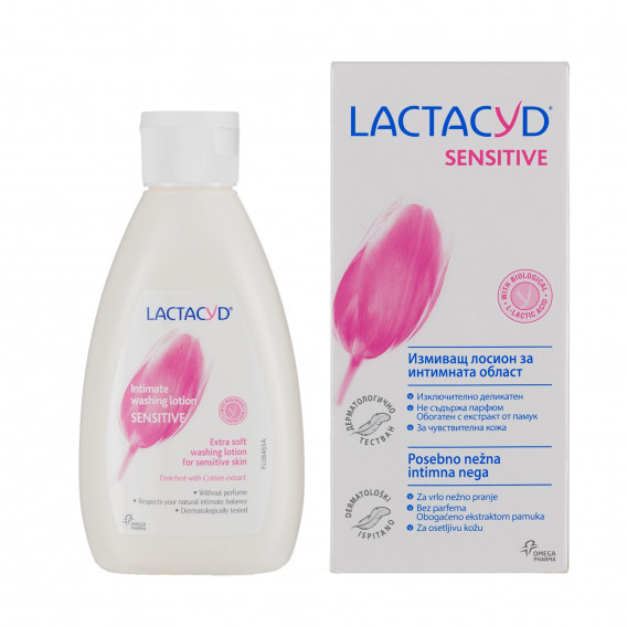 Intimate Sensitive Skin Gel, 200 ml LACTACYD 302995 2