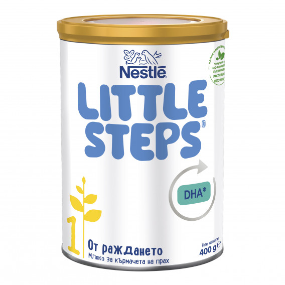 Βρεφικό γάλα Little Steps 1, σε μεταλλικό κουτί 400 g Nestle 311745 