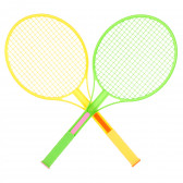 Σετ ρακέτες τένις 49 εκ.  KY 312398 