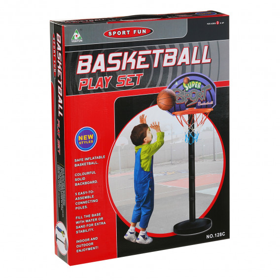 Βάση μπάσκετ με μπάλα 127,5 cm / 31 cm.  KY 314965 6