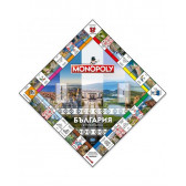 Monopoly - Η Βουλγαρία είναι υπέροχη  Monopoly 315675 3