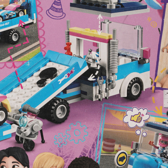Φορτηγό Εξυπηρέτησης με 247 κομμάτια Lego 316823 7