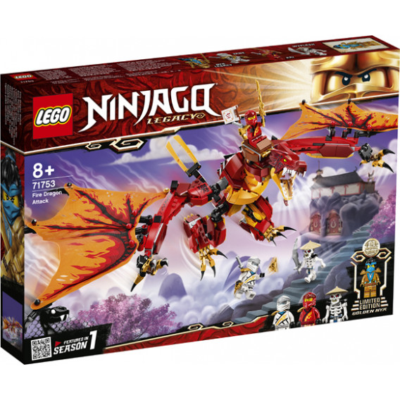 Κατασκευές - Fire Dragon Attack 563 τεμαχίων Lego 316880 