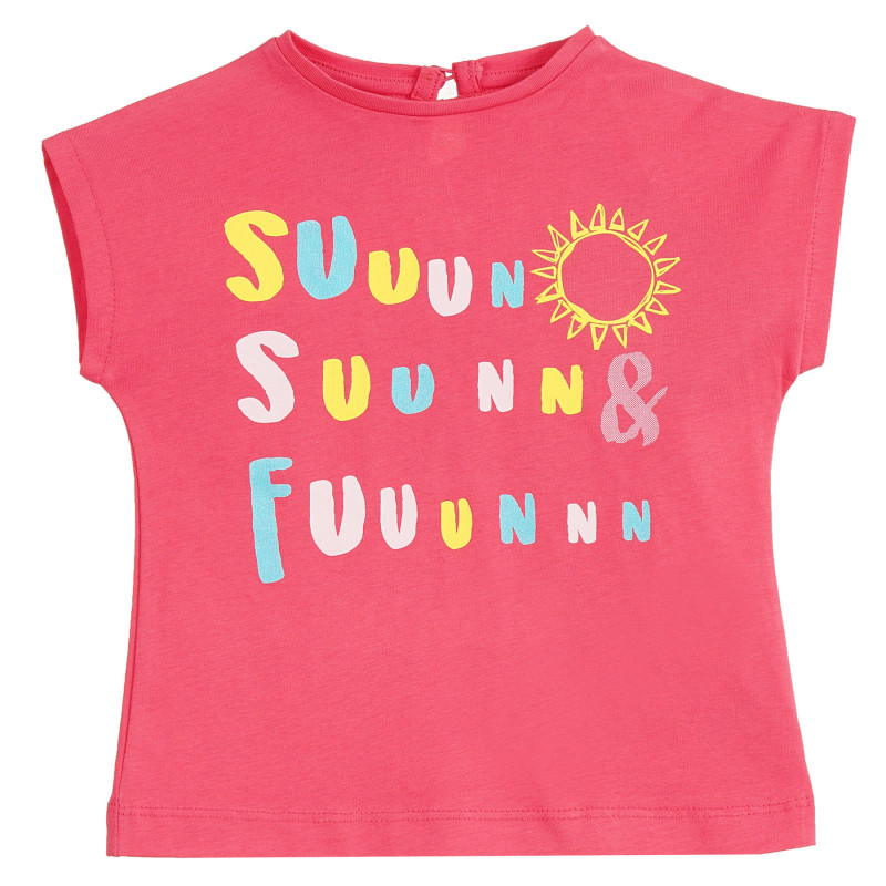 Βαμβακερό μπλουζάκι με στάμπα Sun, για μωρό  318090