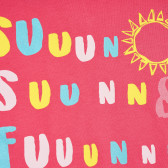 Βαμβακερό μπλουζάκι με στάμπα Sun, για μωρό ZY 318091 2