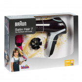 Στεγνωτήρας μαλλιών και βούρτσα μαλλιών - Braun Satin Hair 7 BRAUN 328287 6