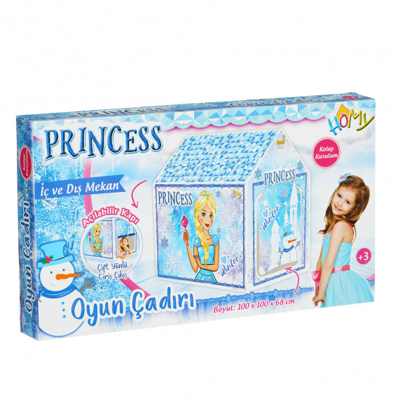 Παιδική σκηνή με στάμπα Princess Furkan toys 328399 3