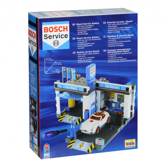 Υπηρεσία πλυσίματος αυτοκινήτων Bosch BOSCH 329422 11