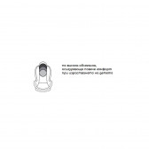 Κάθισμα αυτοκινήτου Arthur Isofix Μπεζ Δέρμα 0-25 kg. Lorelli 33910 13