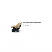 Κάθισμα αυτοκινήτου Arthur Isofix Μπεζ Δέρμα 0-25 kg. Lorelli 33911 14