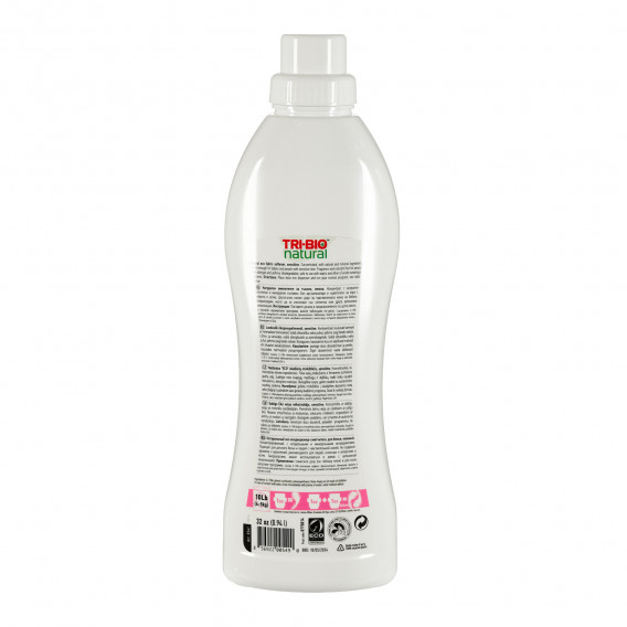 TRI-BIO Φυσικό οικολογικό μαλακτικό, 32 δόσεις - 940 ml Tri-Bio 342349 2