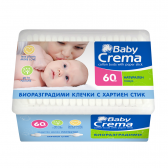 Βιοδιασπώμενες μπατονέτες ασφαλείας, με χάρτινο μπαστουνάκι, 60 τεμ Baby crema 348499 