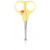 Σετ βρεφικής φροντίδας Philips AVENT 35097 6