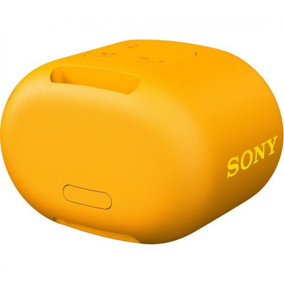 Φορητό ηχείο, SRS-XB01 Κίτρινο SONY 36178 3