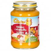 Πουρές γαλοπούλας με καρότα και ρύζι για παιδί 4+ μηνών 190 γρ.  Слънчо 368982 