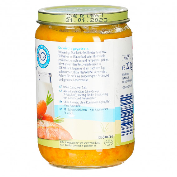 Πουρέ καρότα και ρύζι με άγριο σολομό, 9+ μήνες, βάζο 220 γρ. Hipp 369021 2