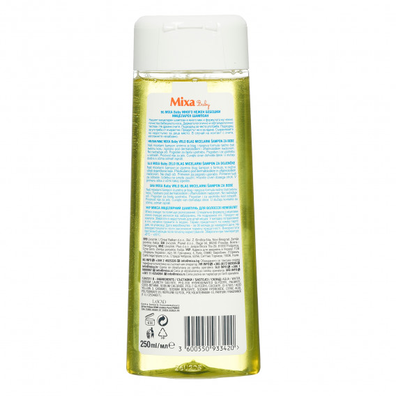 Απαλό βρεφικό σαμπουάν χωρίς σαπούνι, 250 ml.  Mixa 369200 3