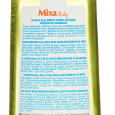 Απαλό βρεφικό σαμπουάν χωρίς σαπούνι, 250 ml.  Mixa 369201 4