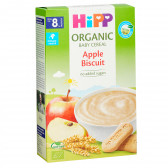 Βιολογικά μπισκότα μήλου, κουτί 250 g. Hipp 369372 