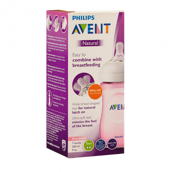 Μπουκάλι πολυπροπυλενίου Natural, με πιπίλα 1 τρύπα, 1+ μηνών, 260 ml, ροζ Philips AVENT 370048 4