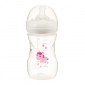 Φυσικό μπουκάλι από πολυπροπυλένιο με πιπίλα κατά του κολικού, αργή ροή, 1+ μήνες, 260 ml, Unicorn Philips AVENT 370060 