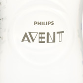 Μπουκάλι πολυπροπυλενίου Φυσικό, με πιπίλα 1 τρύπα, 1+ μηνών, 260 ml, Ιπποπόταμος Philips AVENT 371962 5