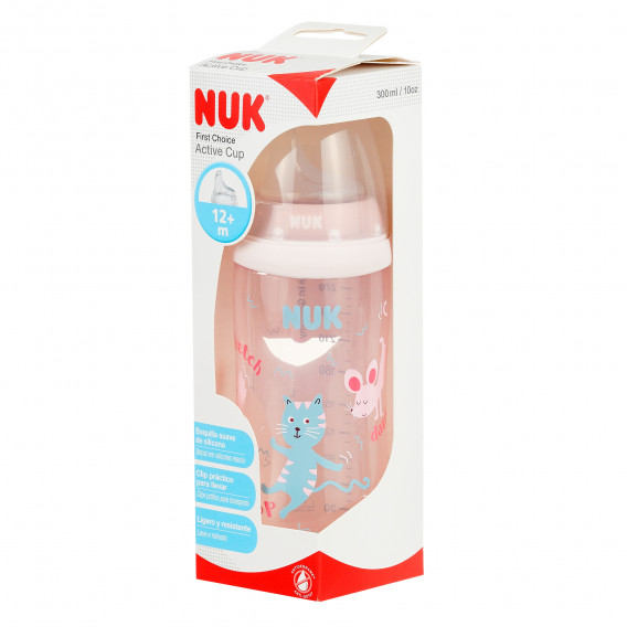 Ενεργό μπουκάλι 300 ml πολυπροπυλενίου σε ροζ χρώμα NUK 372895 6