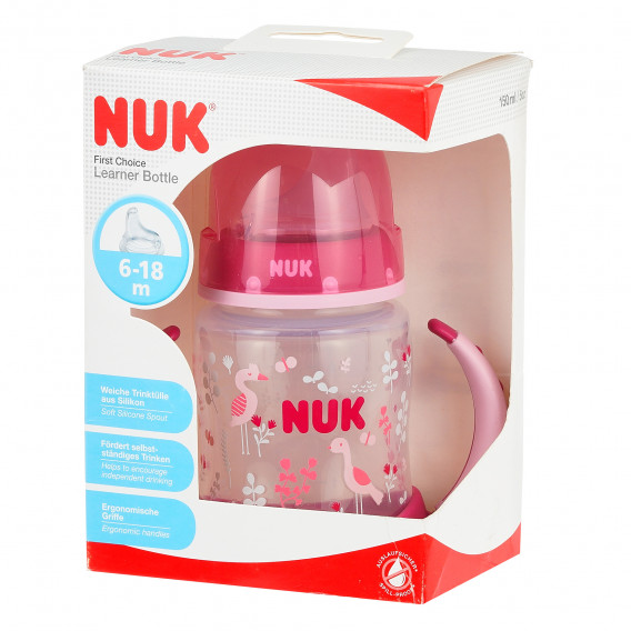 First choice 150 ml. μπουκάλι χυμού πολυπροπυλενίου σε ροζ χρώμα NUK 373038 7