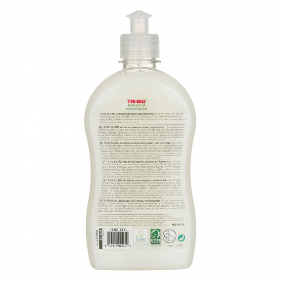Φυσικό- οικολογικό υγρό για τα πιάτα, πλαστικό δοχείο με αντλία, 420 ml. Tri-Bio 384127 2