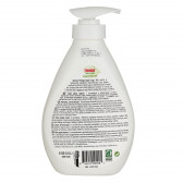 Φυσικό Υγρό Σαπούνι Dermal Therapy, πλαστικό δοχείο με αντλία, 240 ml. Tri-Bio 384129 2