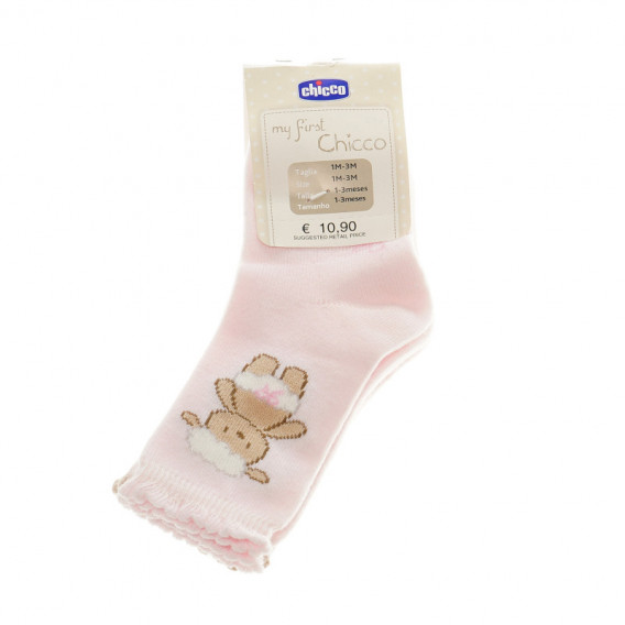 Κάλτσες για κοριτσάκια - 2 ζευγάρια, ροζ Chicco 40220 
