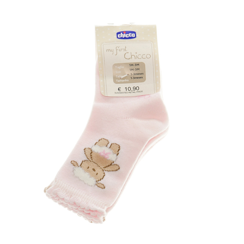 Κάλτσες για κοριτσάκια - 2 ζευγάρια, ροζ  40220