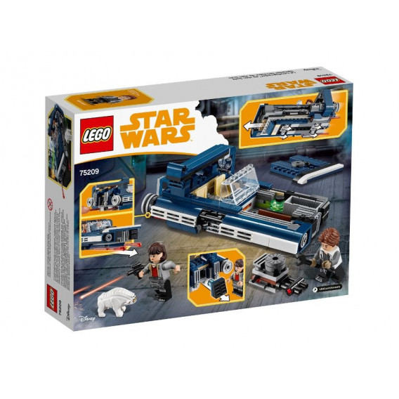 Lego Star Wars - Landspeeder του Han solo με 345 κομμάτια Lego 41289 2
