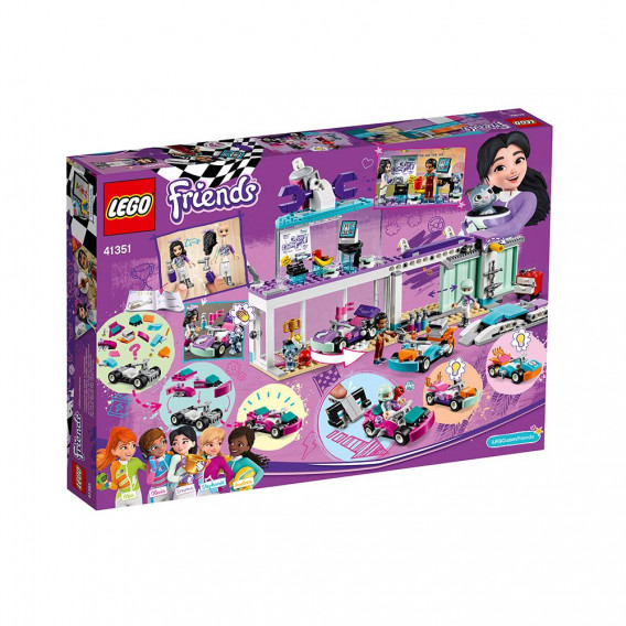 Δημιουργικό Συνεργείο με 413 κομμάτια Lego 41305 8