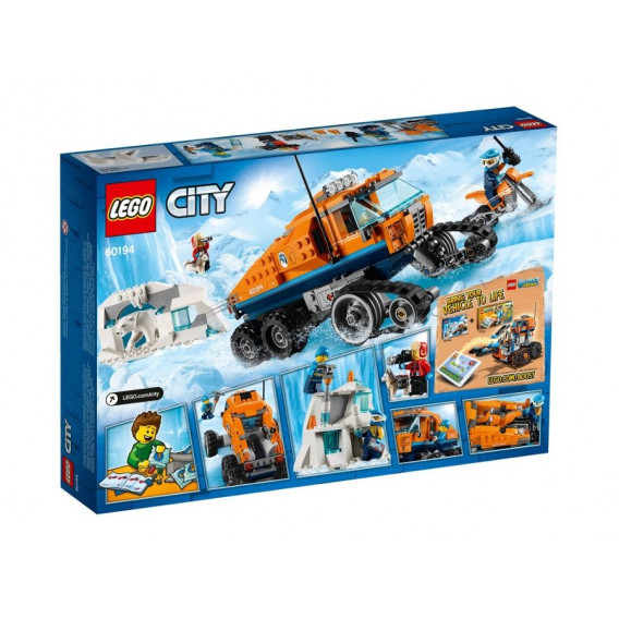 Αρκτικό Ανιχνευτικό σε 322 κομμάτια Lego 41356 2