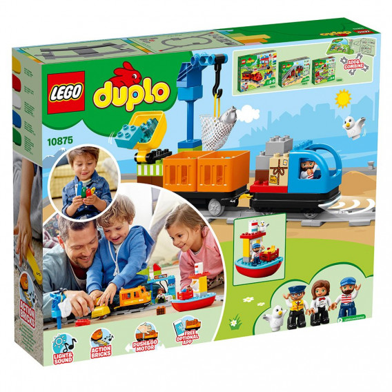 Lego σετ Φορτηγό Τρένο με 105 κομμάτια Lego 41472 5