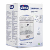 Chicco Αποστειρωτής Steril Natural Chicco 49521 2