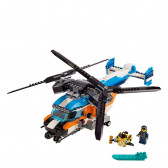 LEGO Ελικόπτερο με διπλό έλικα σε 569 κομμάτια Lego 53979 2